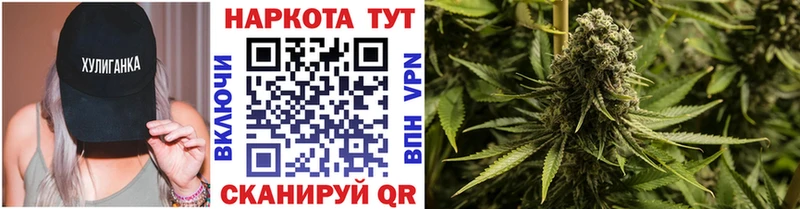Купить закладку Свирск APVP COCAIN Мефедрон Бошки Шишки Гашиш