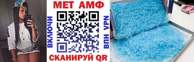mega ССЫЛКА  Свирск  Амфетамин VHQ 