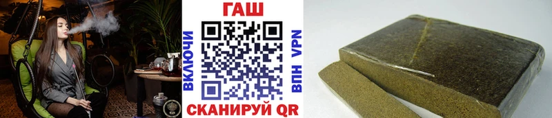 Гашиш AMNESIA HAZE  купить наркотики цена  Свирск 