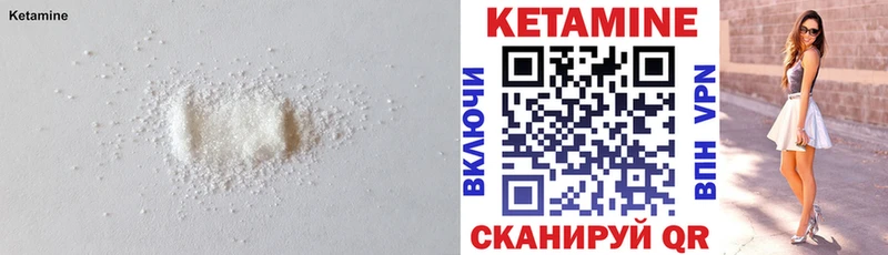 купить наркотики сайты  Свирск  КЕТАМИН ketamine 