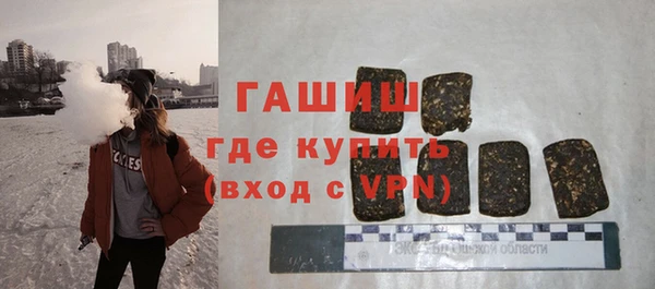 винт Осташков