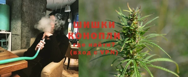 экстази Аркадак