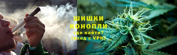 экстази Аркадак
