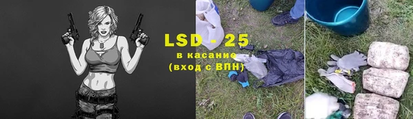 Альфа ПВП Остров