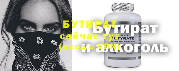 Альфа ПВП Остров