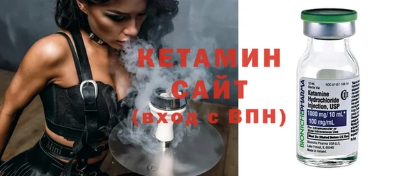 винт Осташков