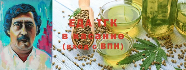 меф Няндома