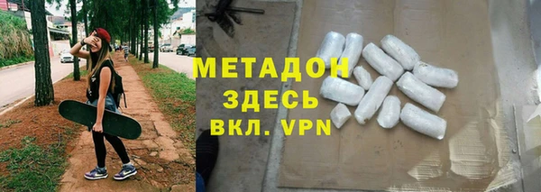 экстази Аркадак