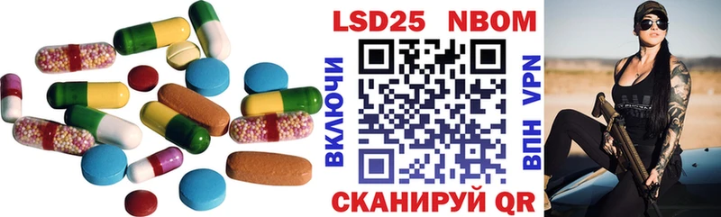 LSD-25 экстази ecstasy  магазин продажи наркотиков  сайты даркнета клад  Свирск 