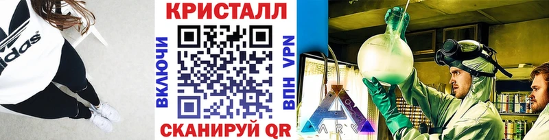 ОМГ ОМГ ТОР  Свирск  Первитин винт 