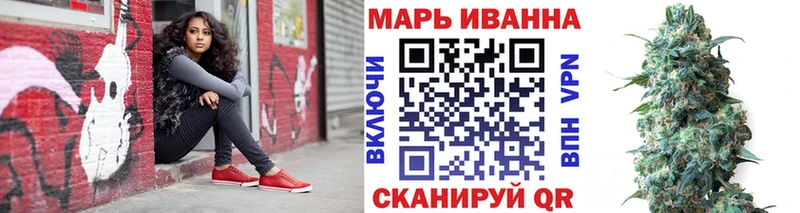 наркота  Свирск  Марихуана OG Kush 